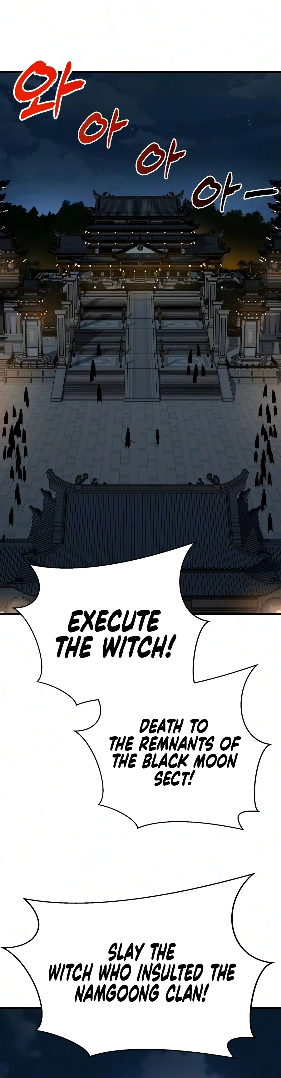 To Hell With the Status Window chapter 37 page 15