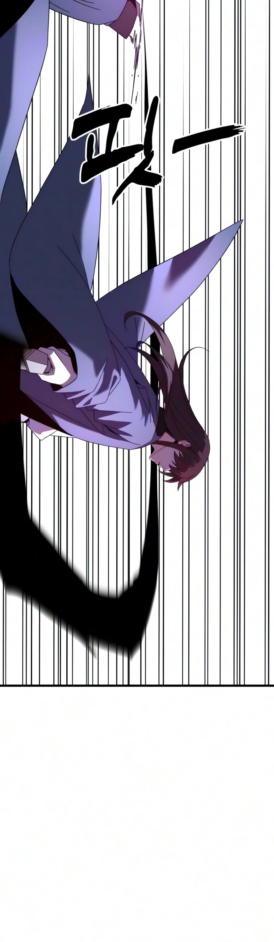To Hell With the Status Window chapter 38 page 23