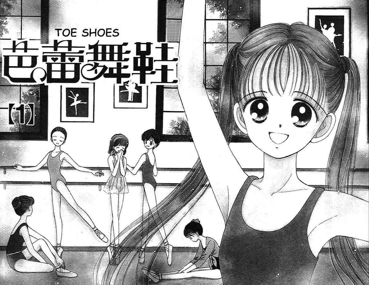 Toe Shoes Chapter 1 page 3