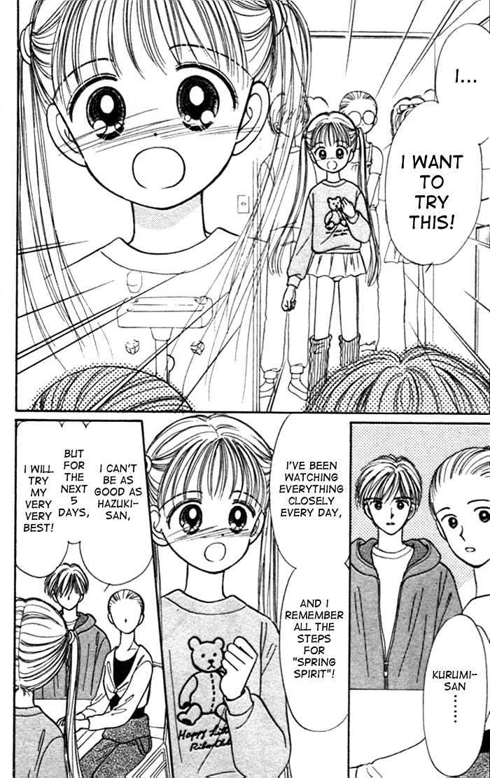 Toe Shoes Chapter 3 page 5