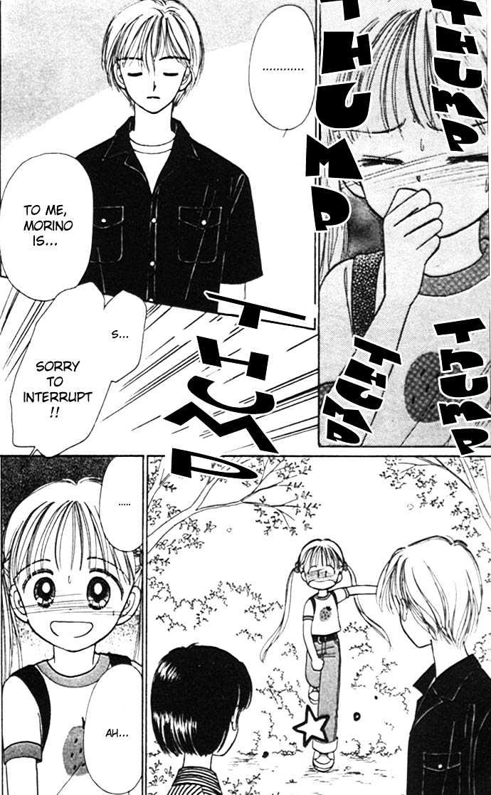 Toe Shoes Chapter 10 page 5