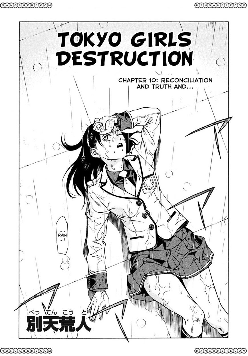 Tokyo Girls Destruction Chapter 10 page 2
