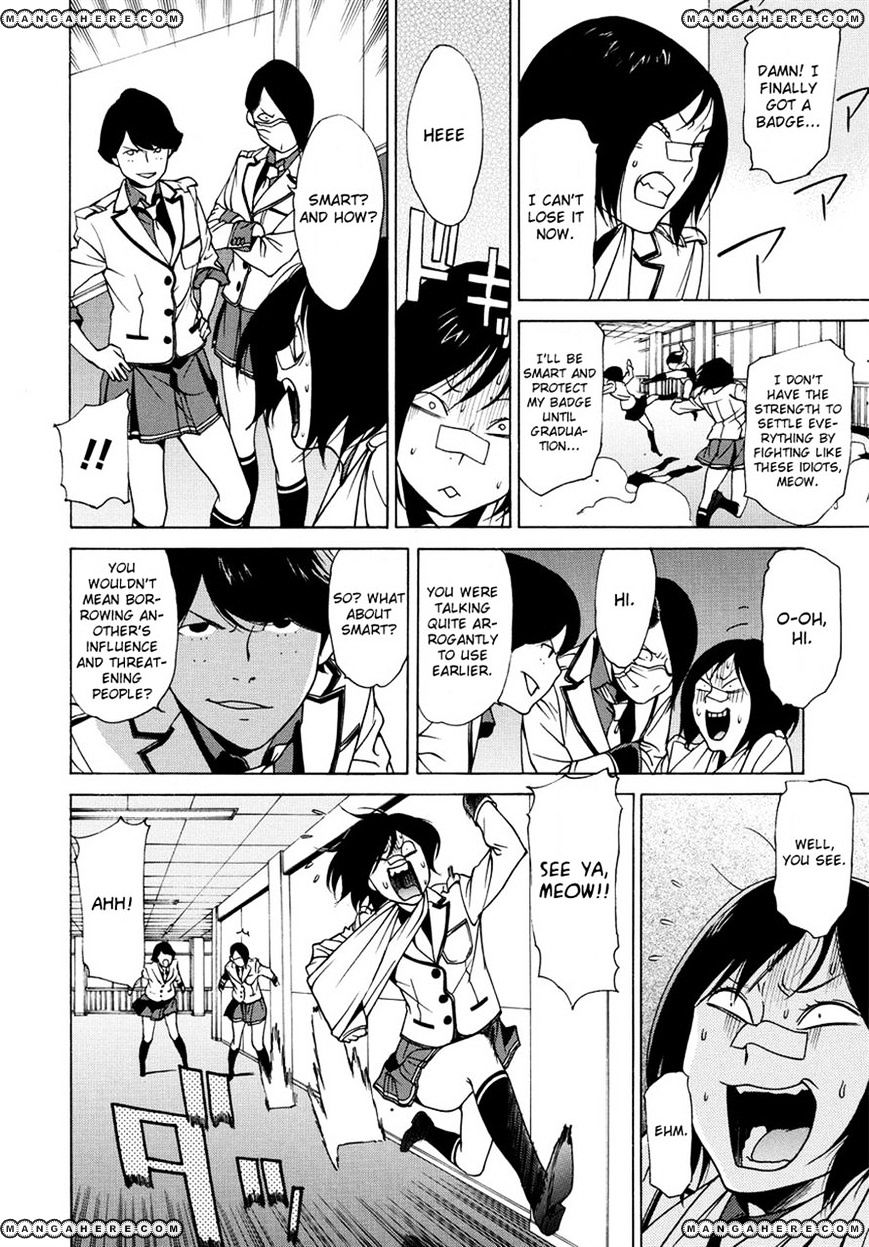 Tokyo Girls Destruction Chapter 10 page 4