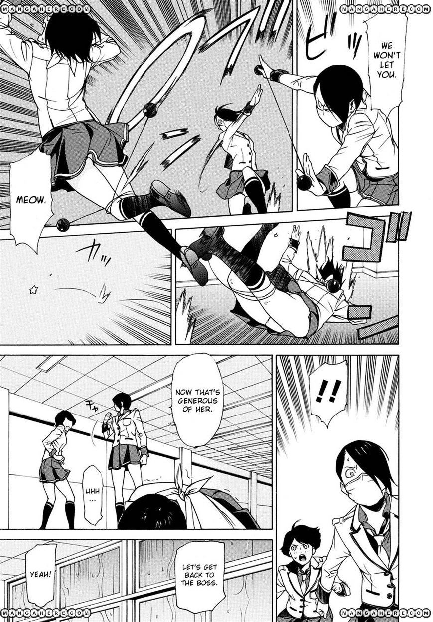 Tokyo Girls Destruction Chapter 10 page 5