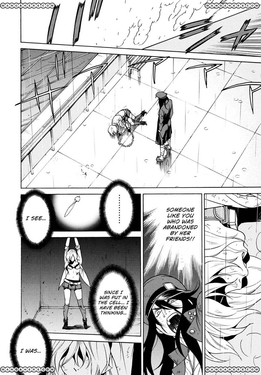 Tokyo Girls Destruction Chapter 10 page 6