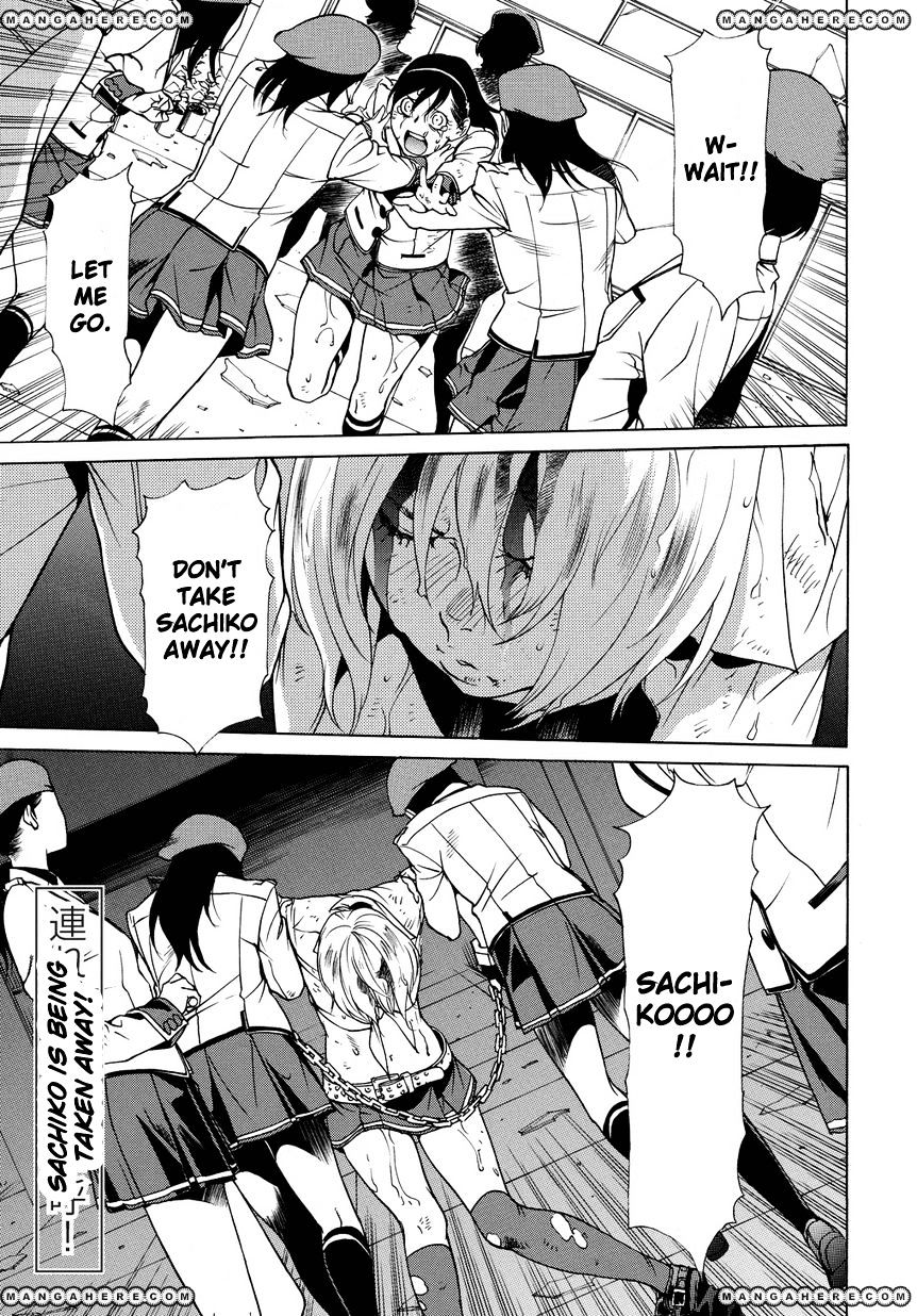 Tokyo Girls Destruction Chapter 11 page 2