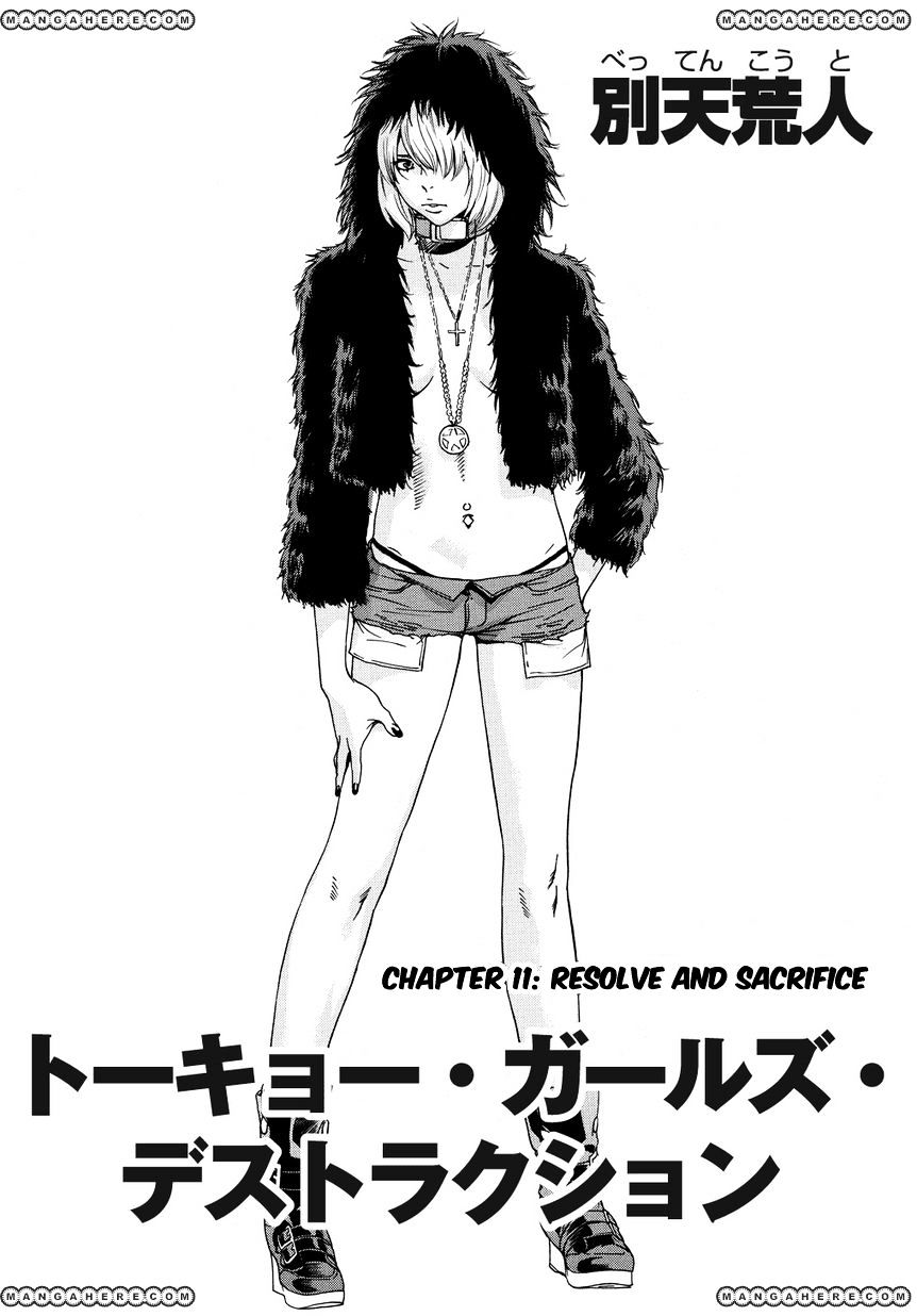 Tokyo Girls Destruction Chapter 11 page 3