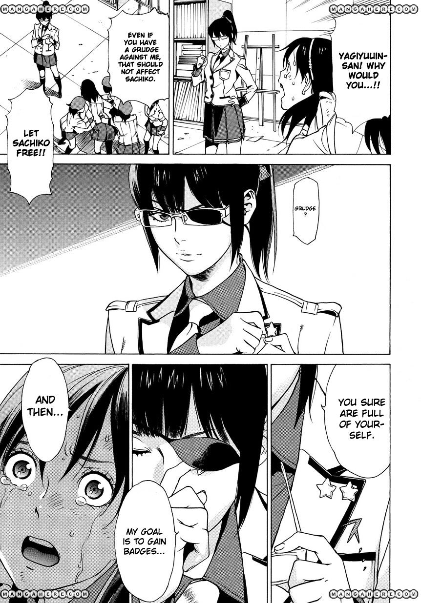 Tokyo Girls Destruction Chapter 11 page 4