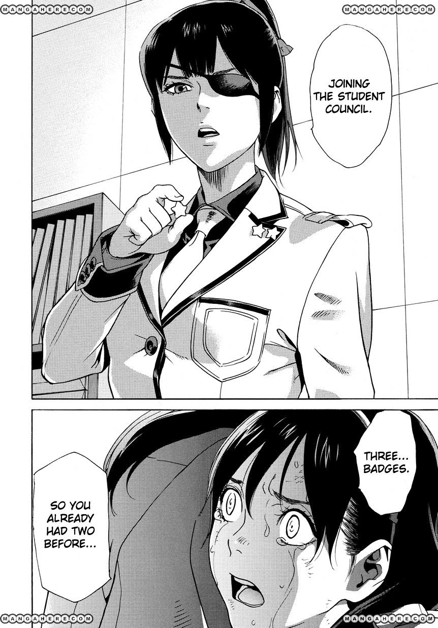 Tokyo Girls Destruction Chapter 11 page 5