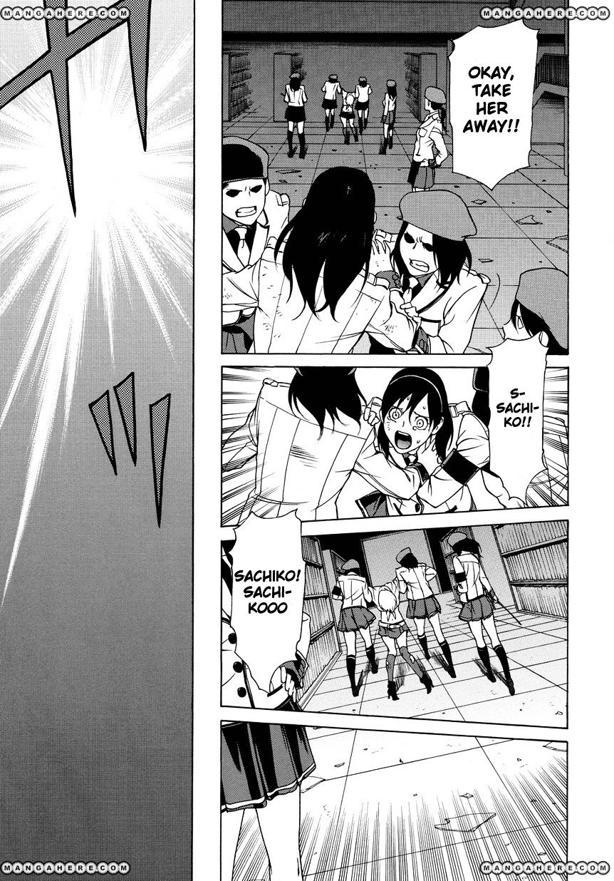 Tokyo Girls Destruction Chapter 11 page 6