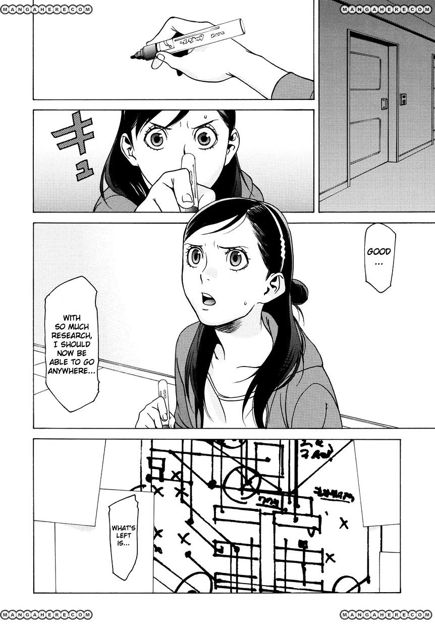 Tokyo Girls Destruction Chapter 12 page 5