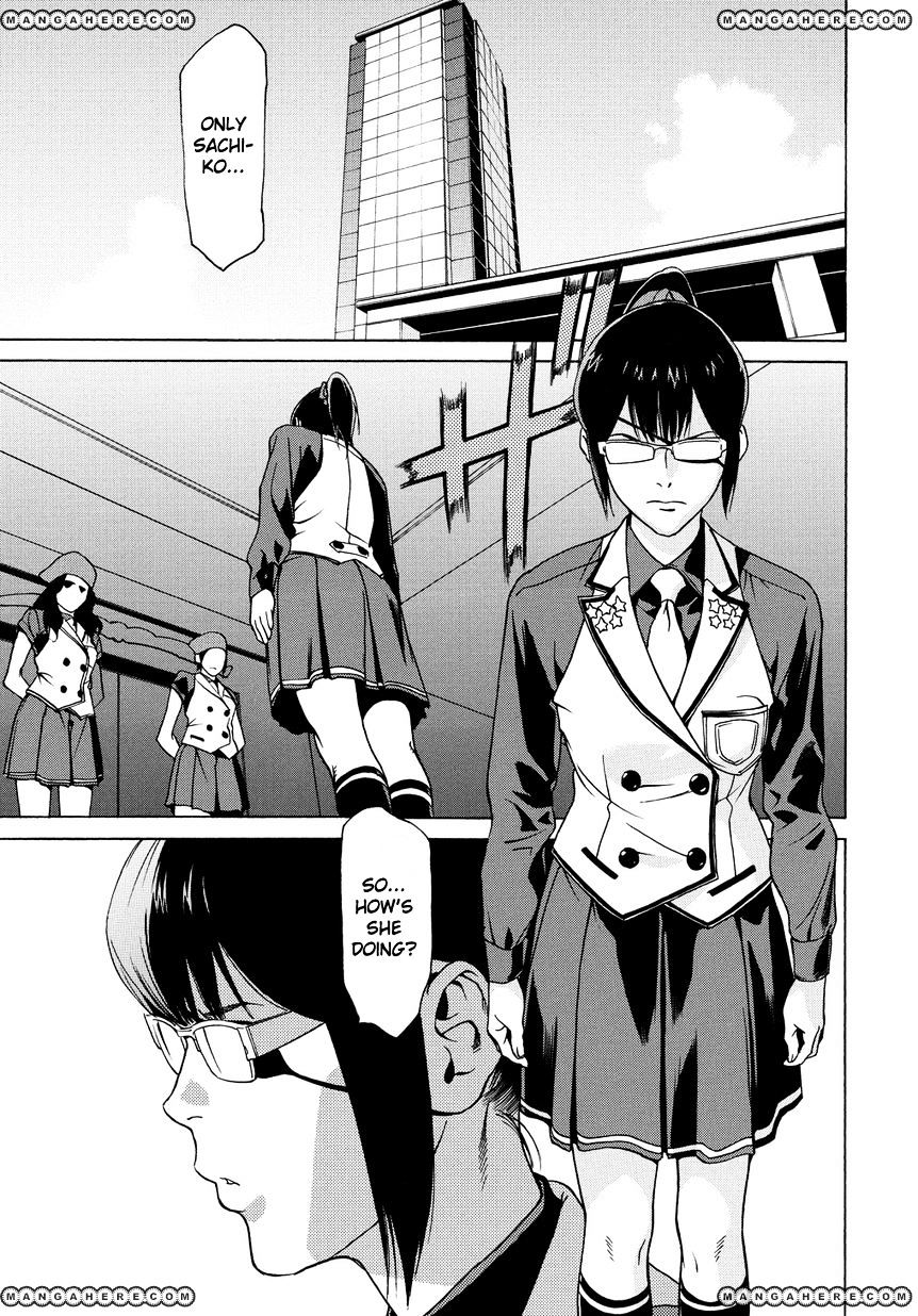 Tokyo Girls Destruction Chapter 12 page 6