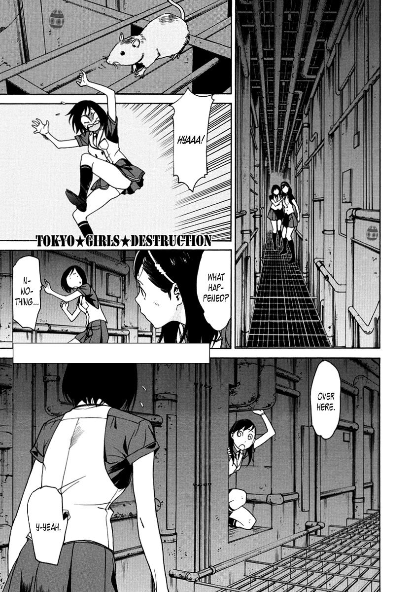 Tokyo Girls Destruction Chapter 13 page 3