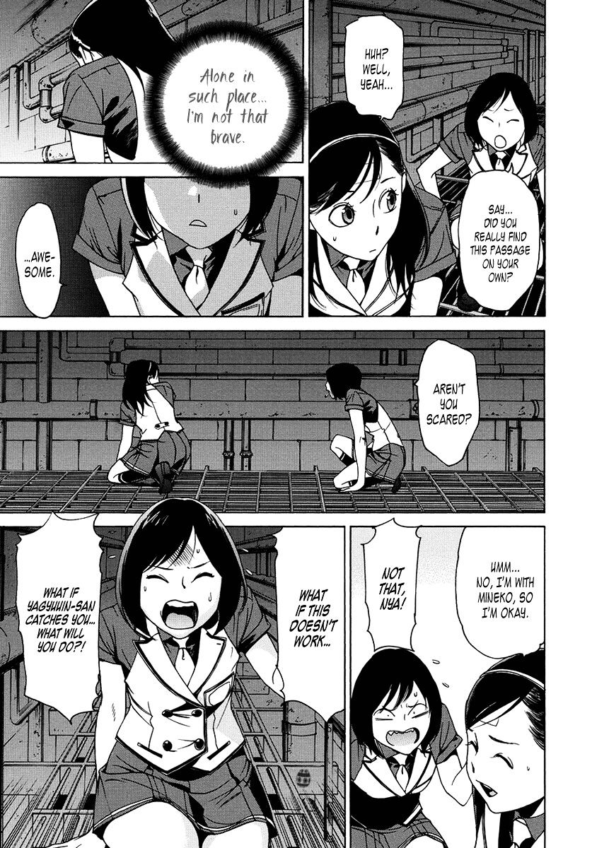 Tokyo Girls Destruction Chapter 13 page 5