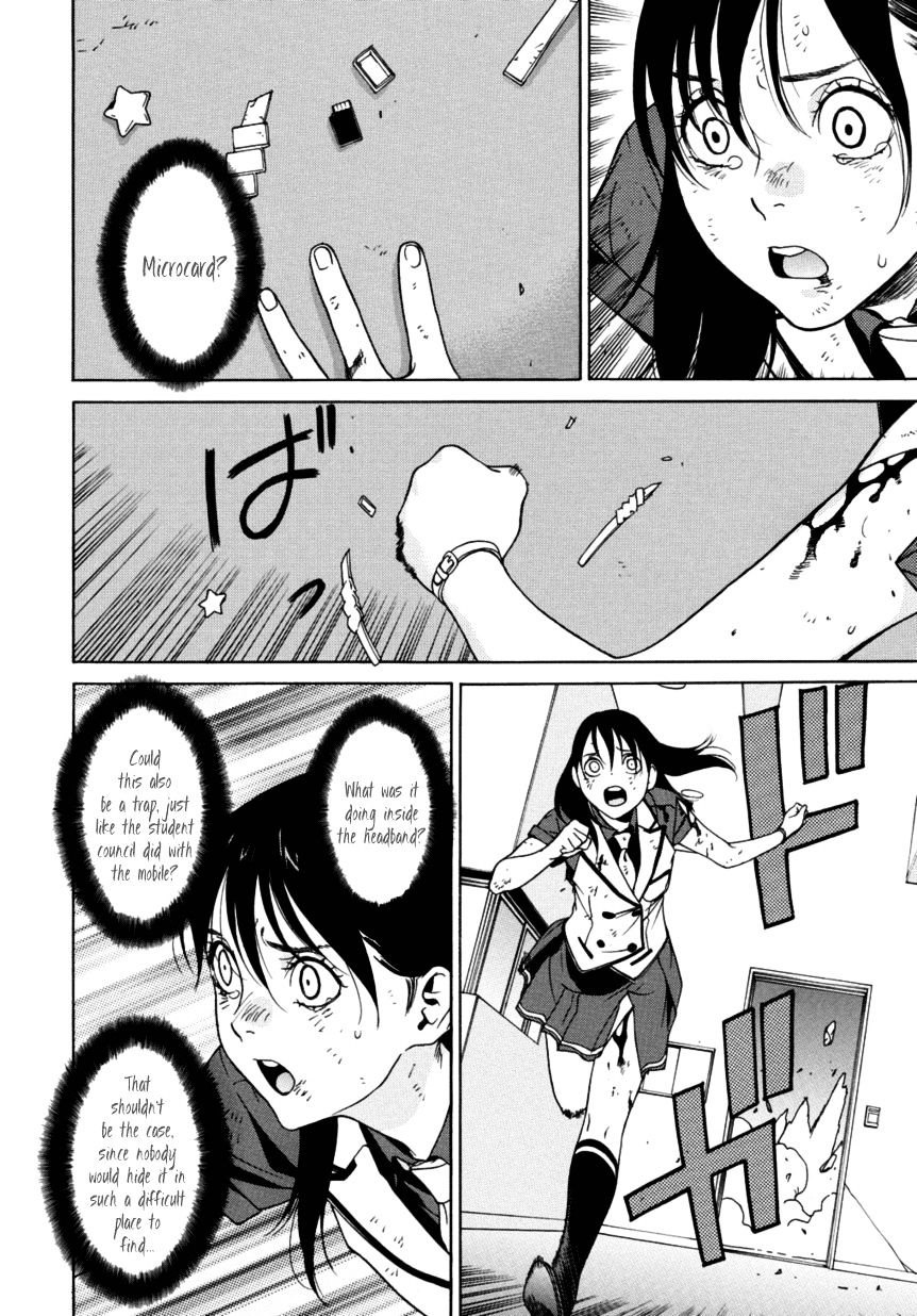 Tokyo Girls Destruction Chapter 14 page 5
