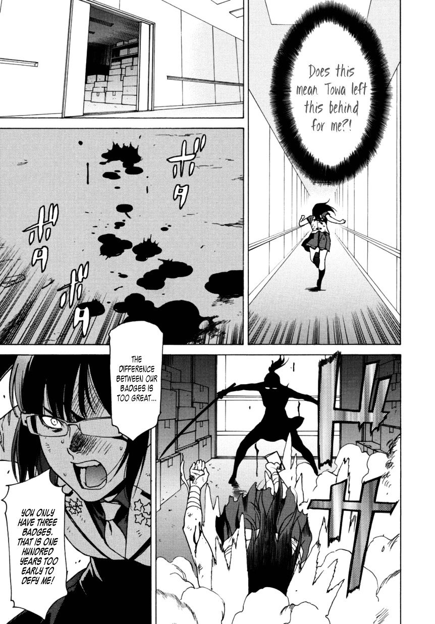 Tokyo Girls Destruction Chapter 14 page 6
