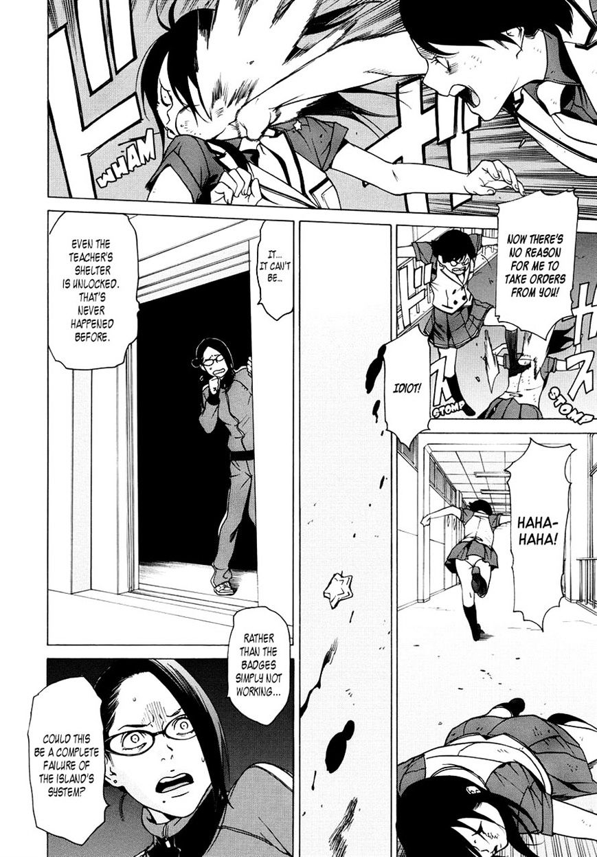 Tokyo Girls Destruction Chapter 15 page 2