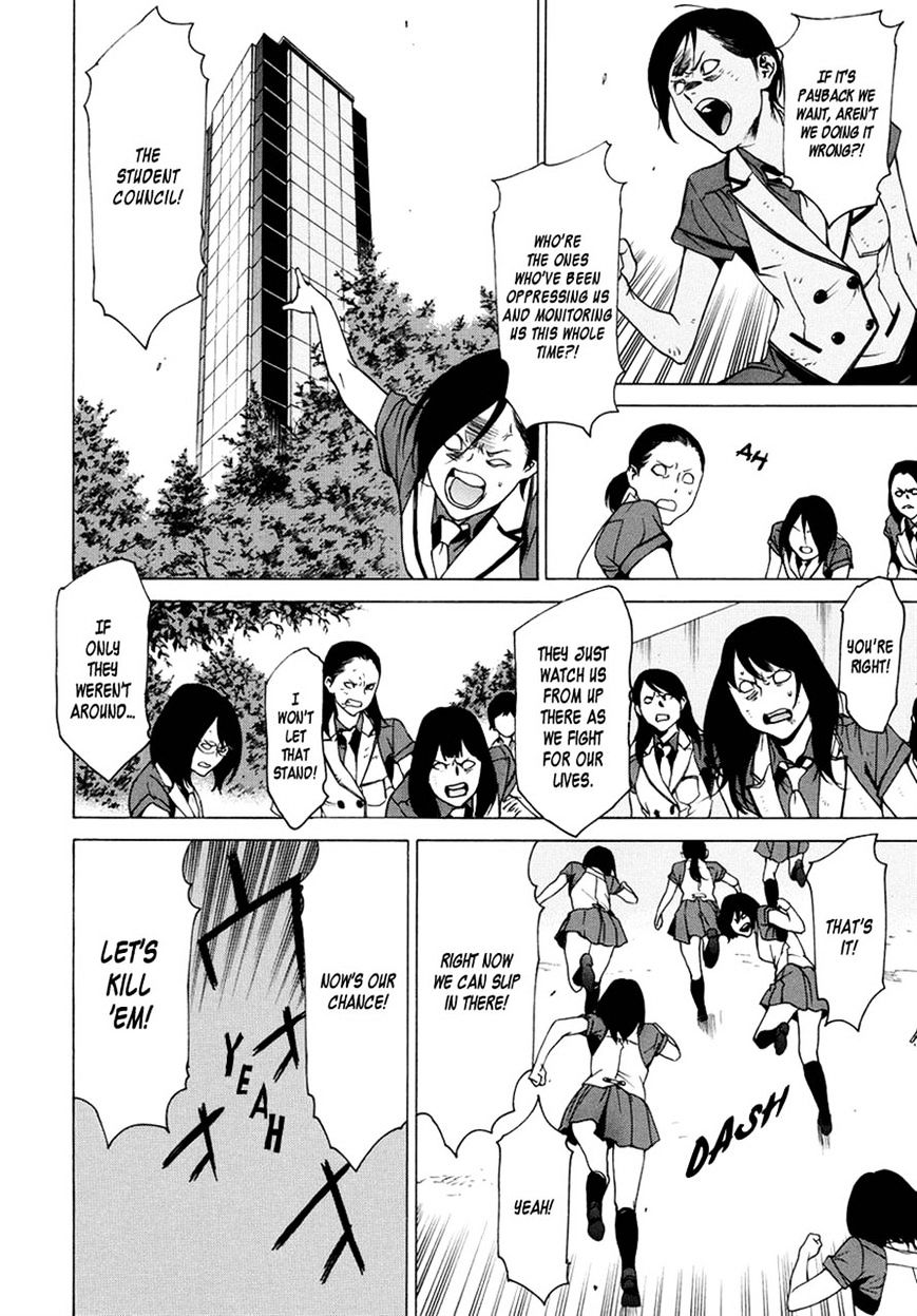 Tokyo Girls Destruction Chapter 15 page 6