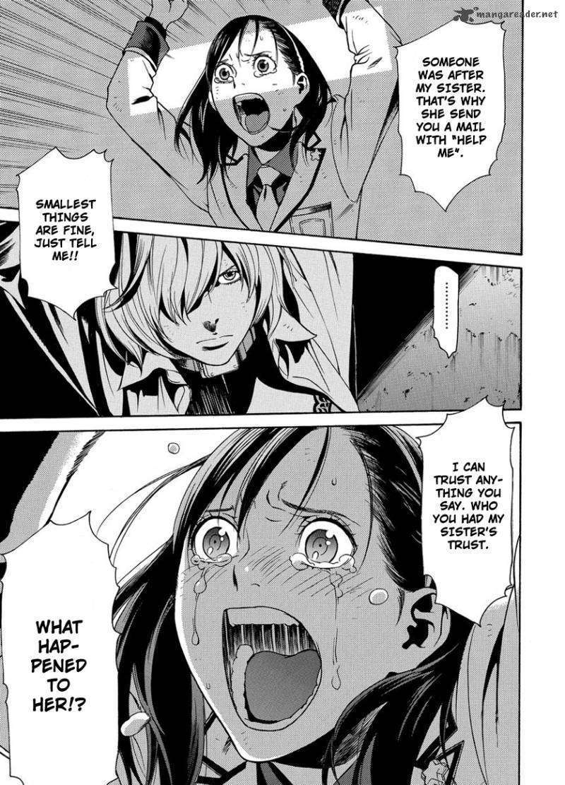 Tokyo Girls Destruction Chapter 2 page 6