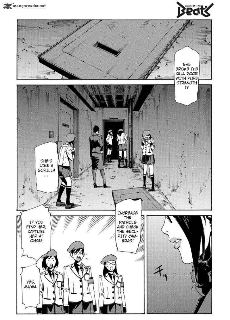 Tokyo Girls Destruction Chapter 3 page 5