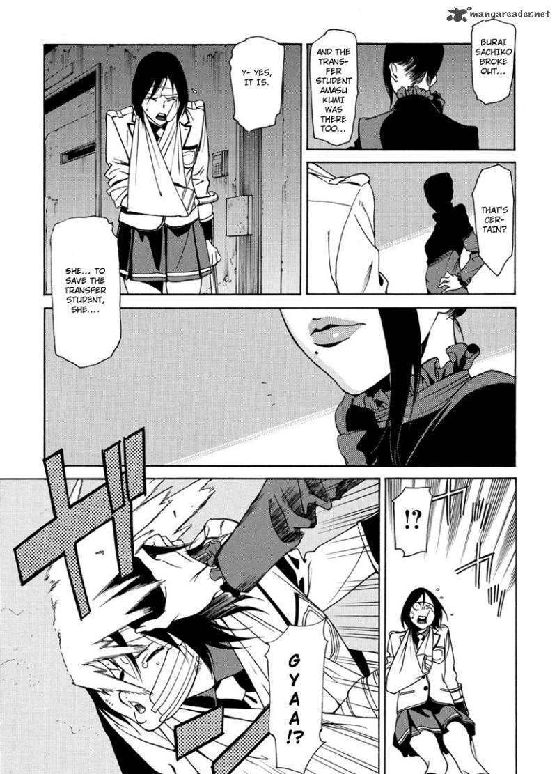 Tokyo Girls Destruction Chapter 3 page 6