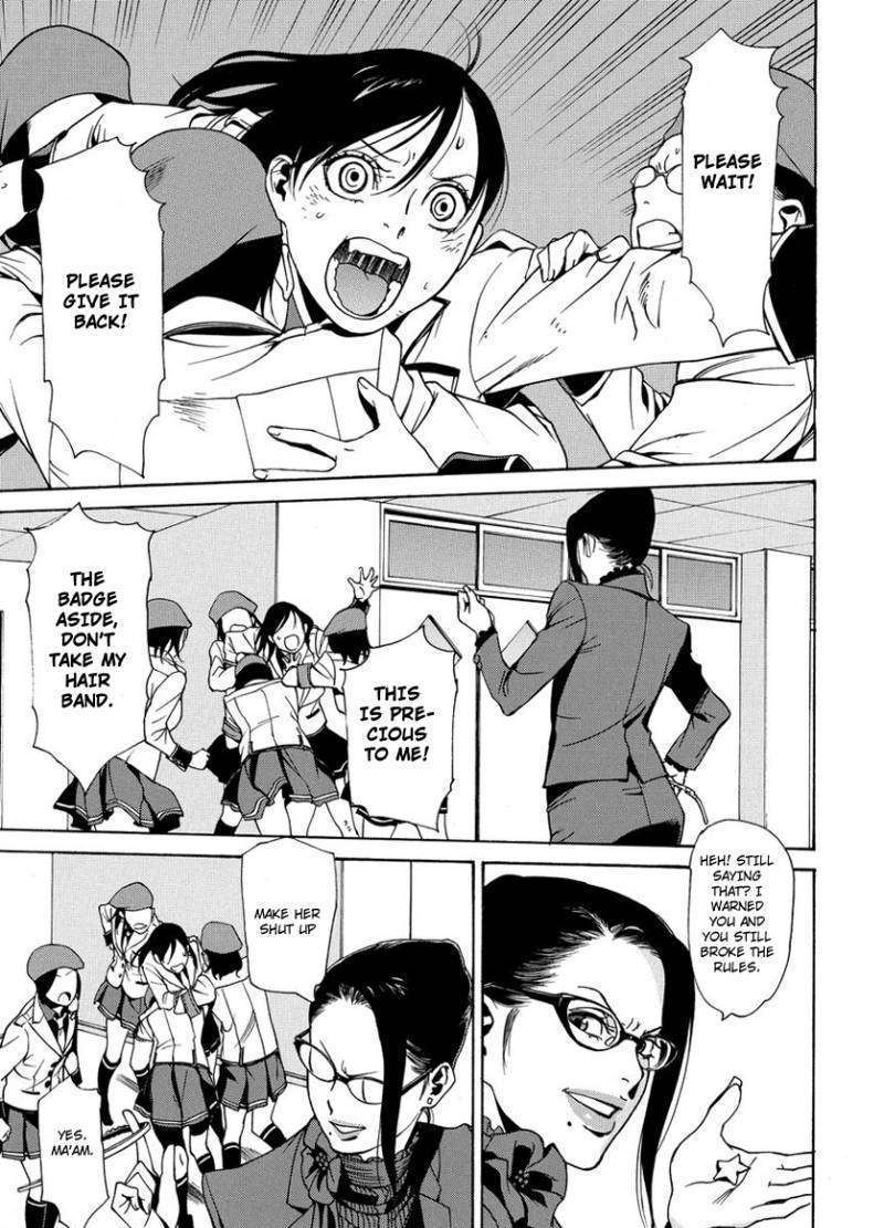 Tokyo Girls Destruction Chapter 4 page 2