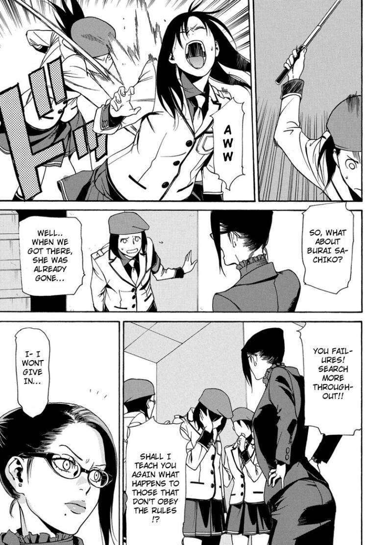 Tokyo Girls Destruction Chapter 4 page 4