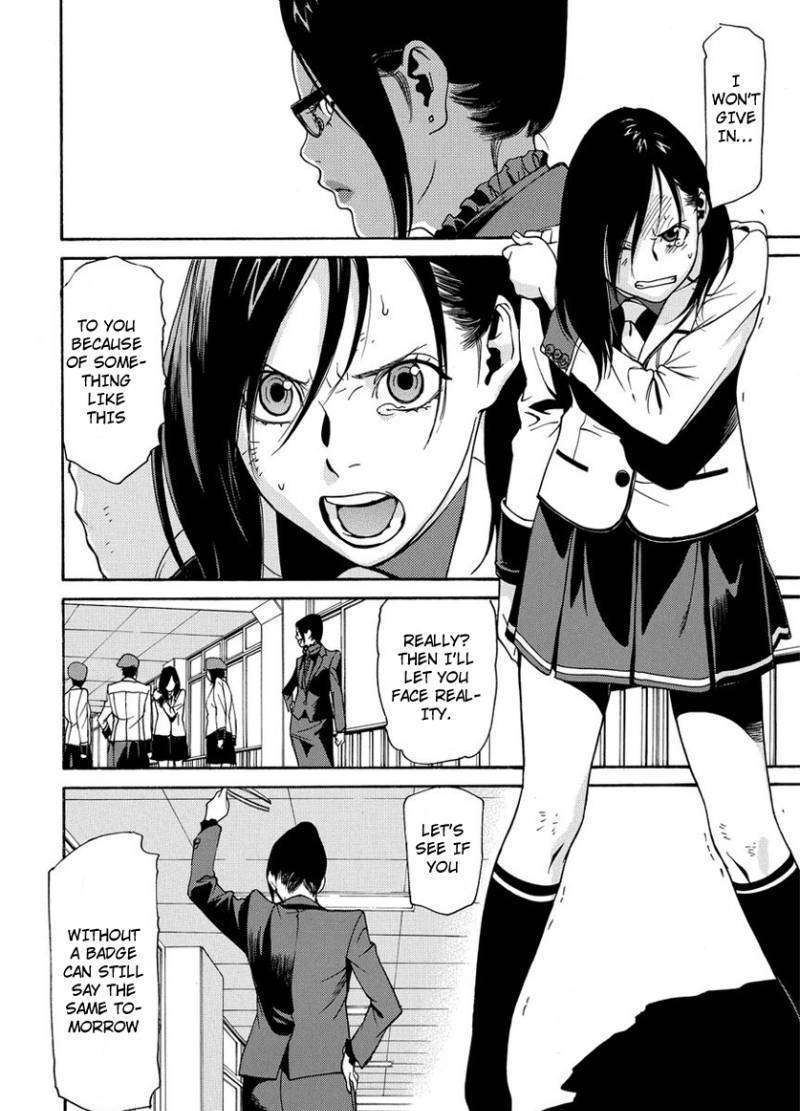 Tokyo Girls Destruction Chapter 4 page 5