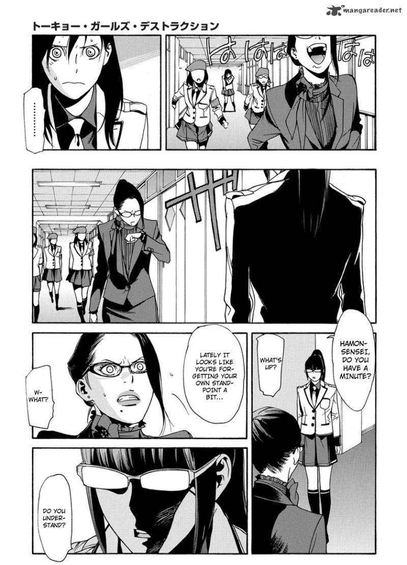 Tokyo Girls Destruction Chapter 4 page 6