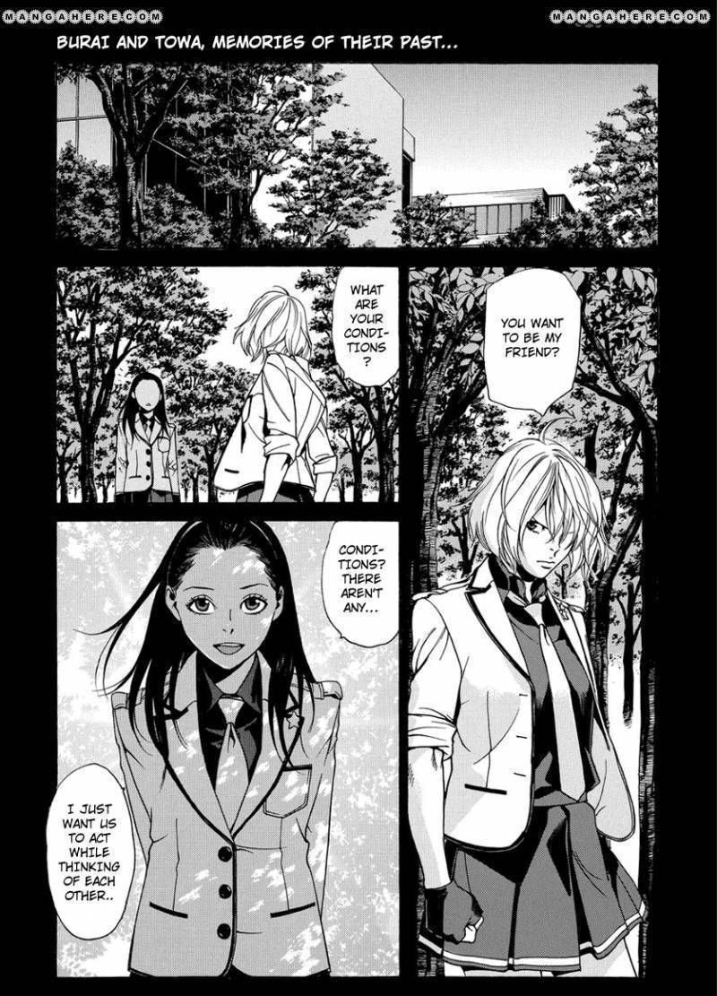 Tokyo Girls Destruction Chapter 5 page 2