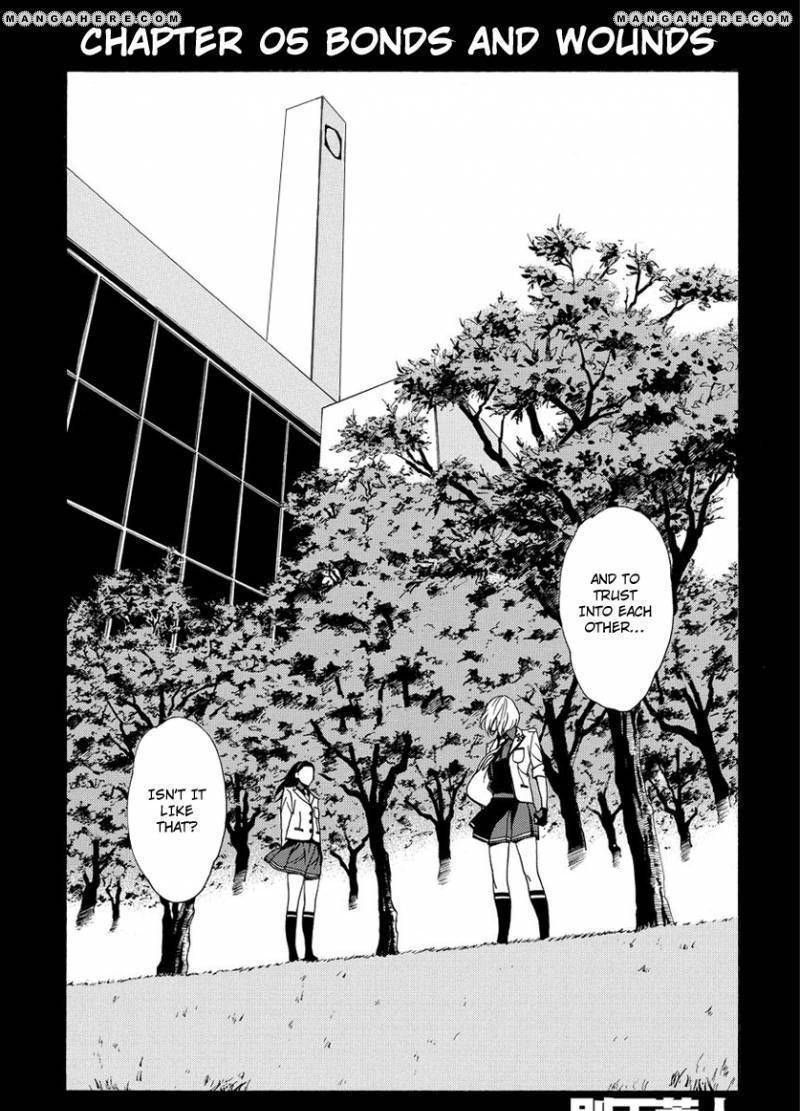 Tokyo Girls Destruction Chapter 5 page 3