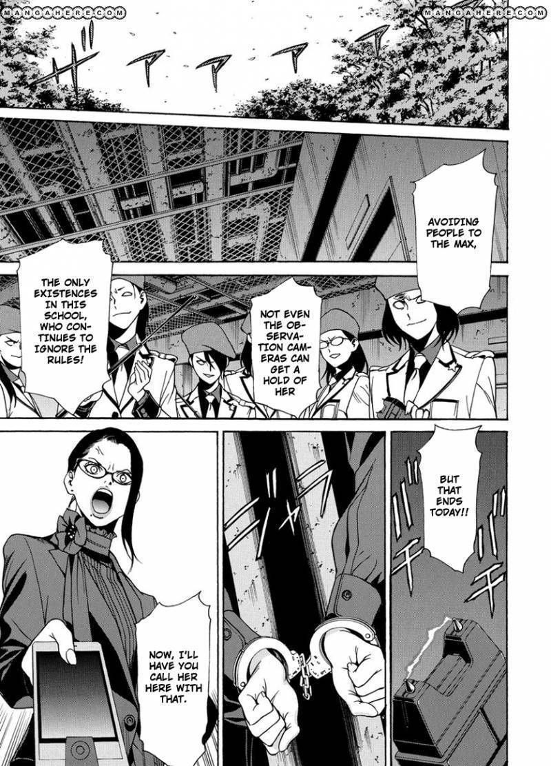 Tokyo Girls Destruction Chapter 5 page 4