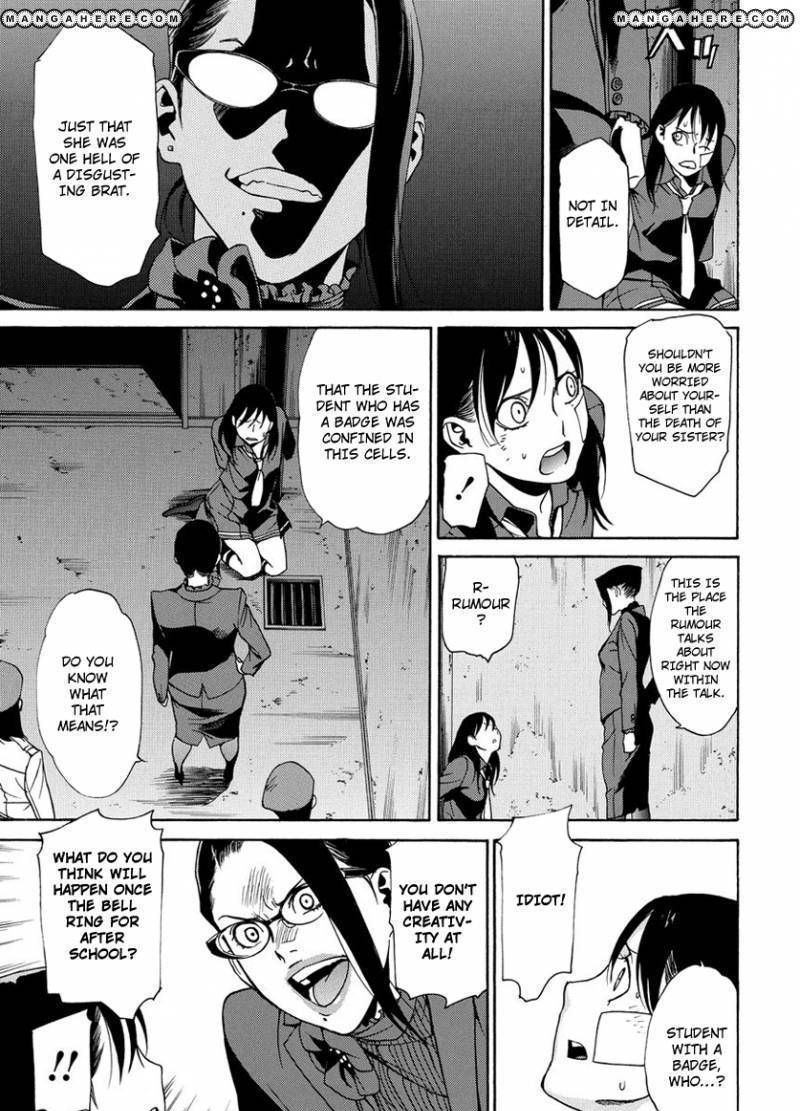 Tokyo Girls Destruction Chapter 5 page 6
