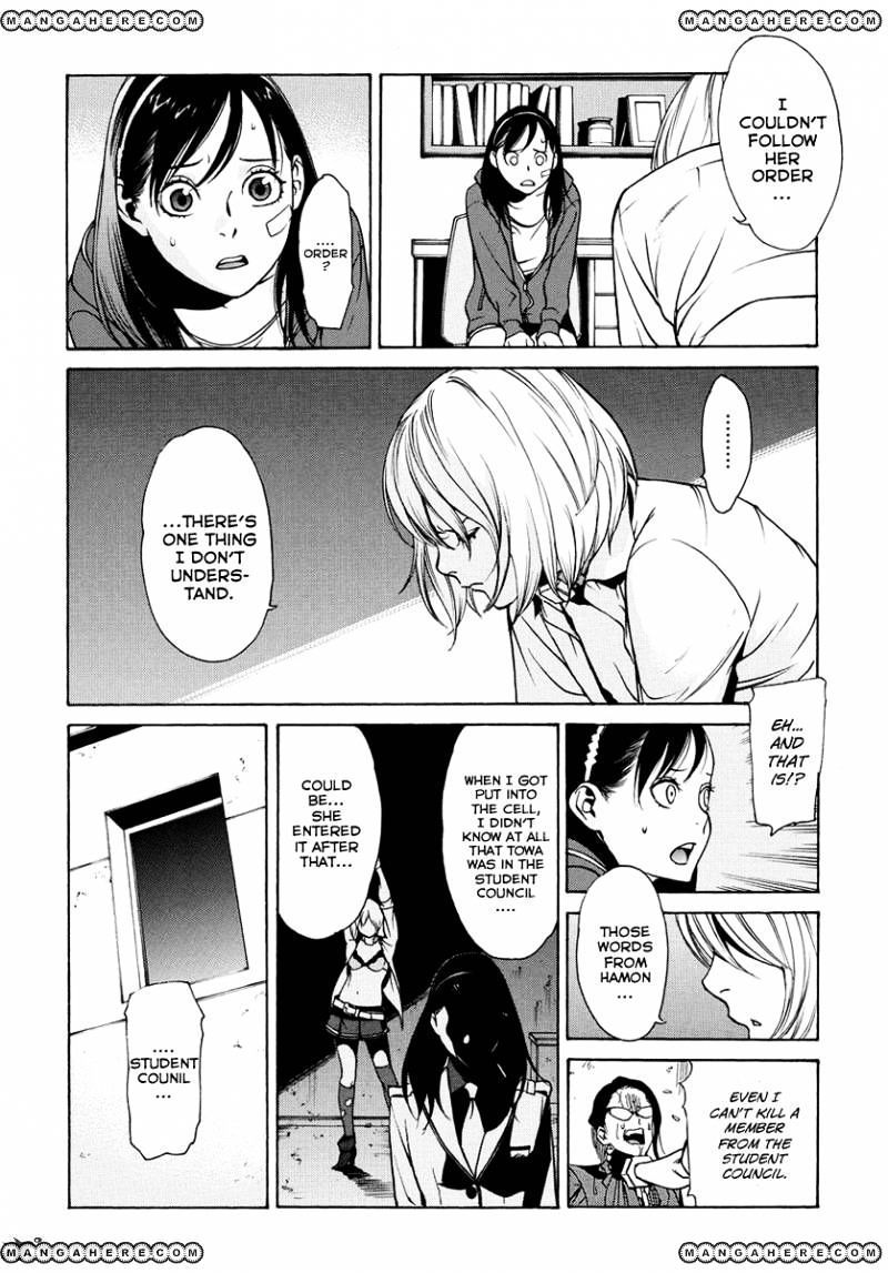 Tokyo Girls Destruction Chapter 6 page 3