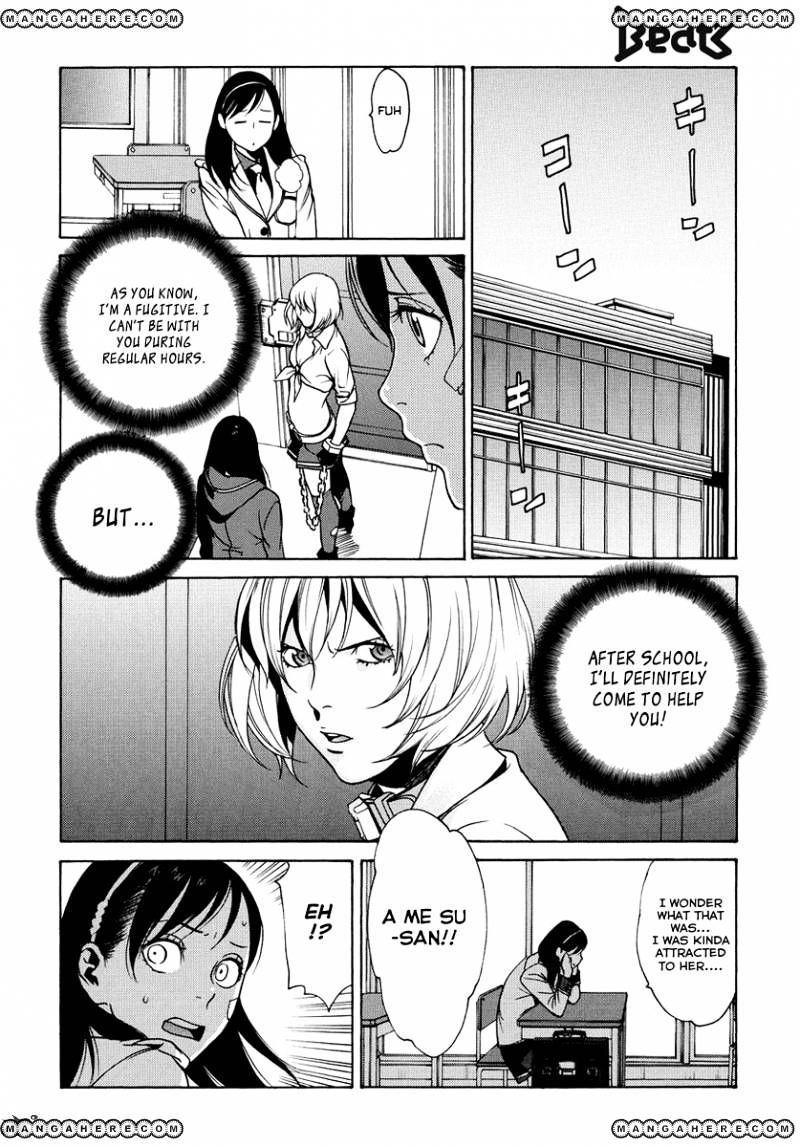 Tokyo Girls Destruction Chapter 6 page 5