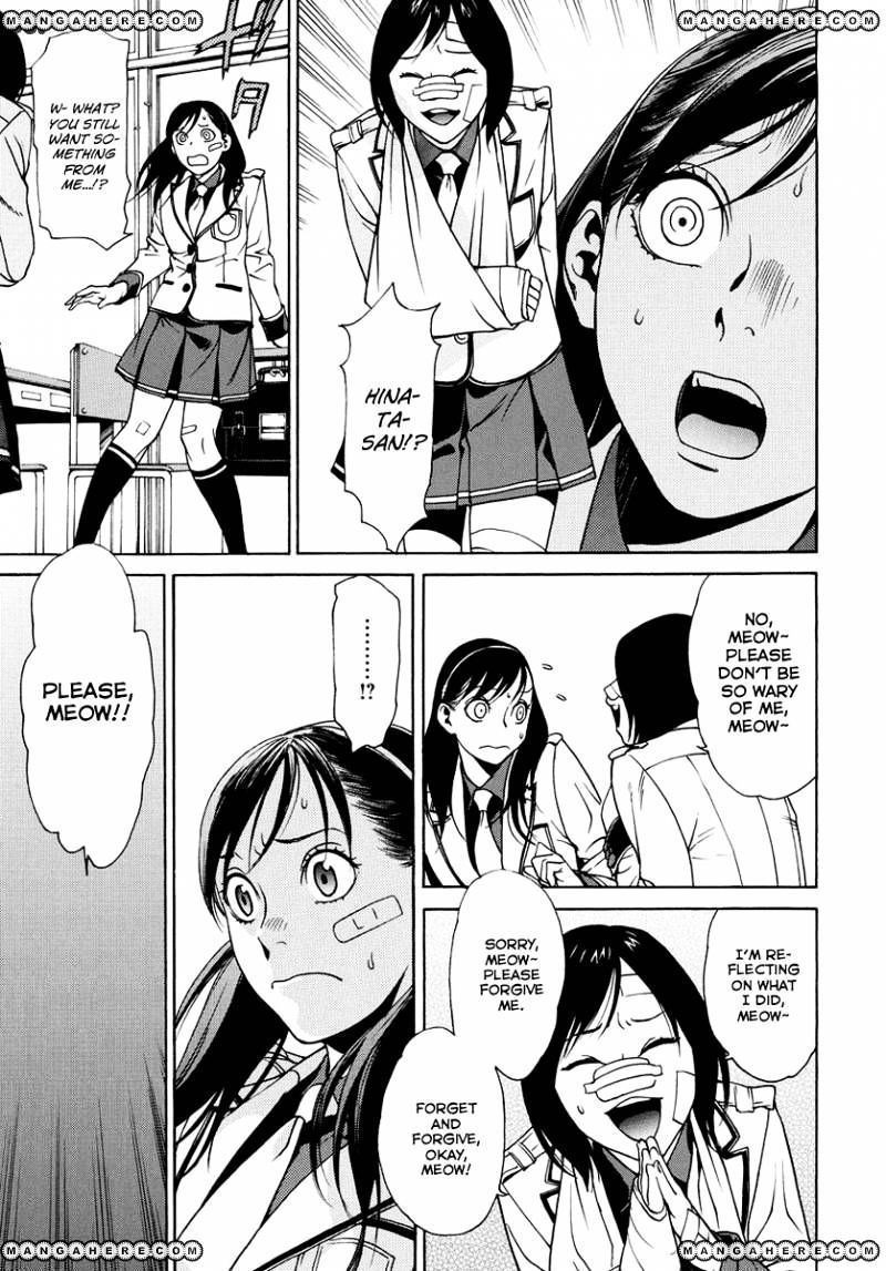 Tokyo Girls Destruction Chapter 6 page 6