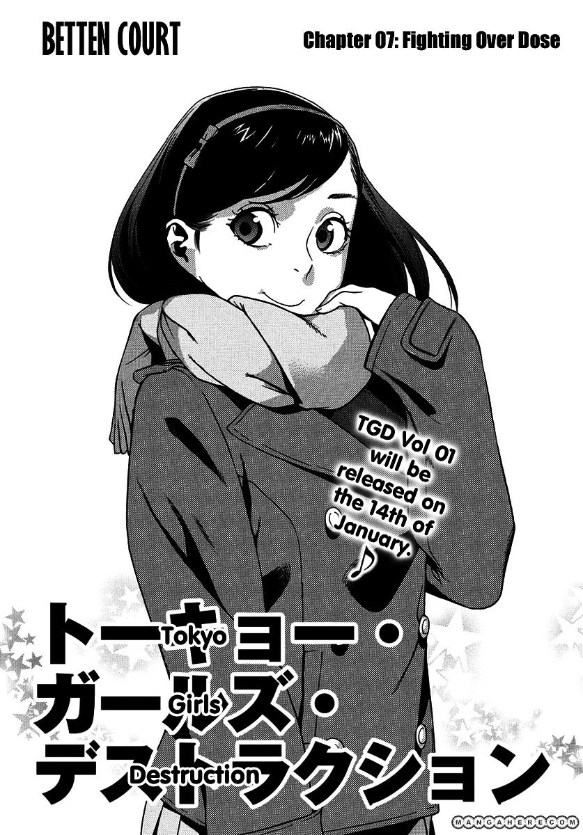 Tokyo Girls Destruction Chapter 7 page 2