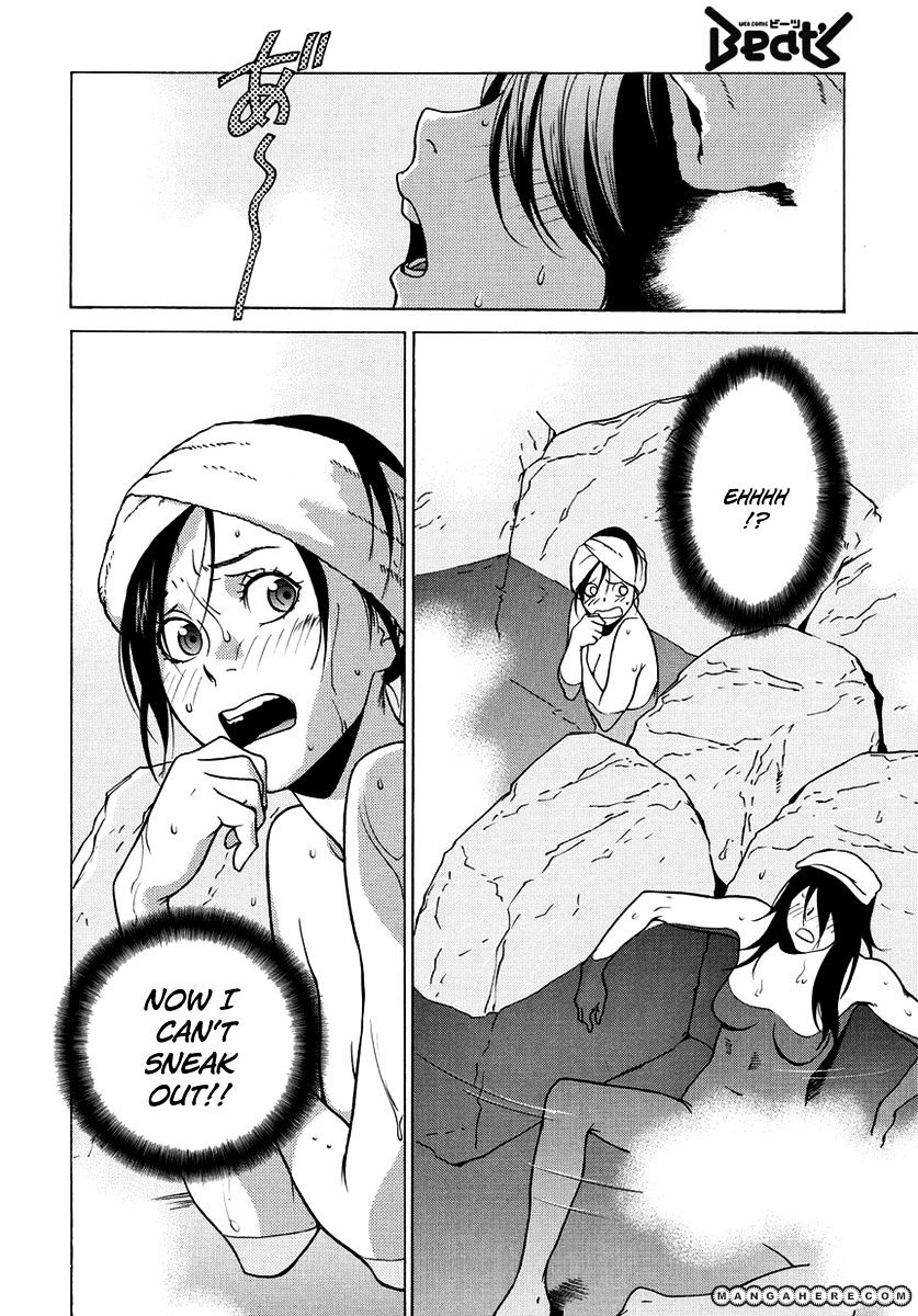 Tokyo Girls Destruction Chapter 7 page 3
