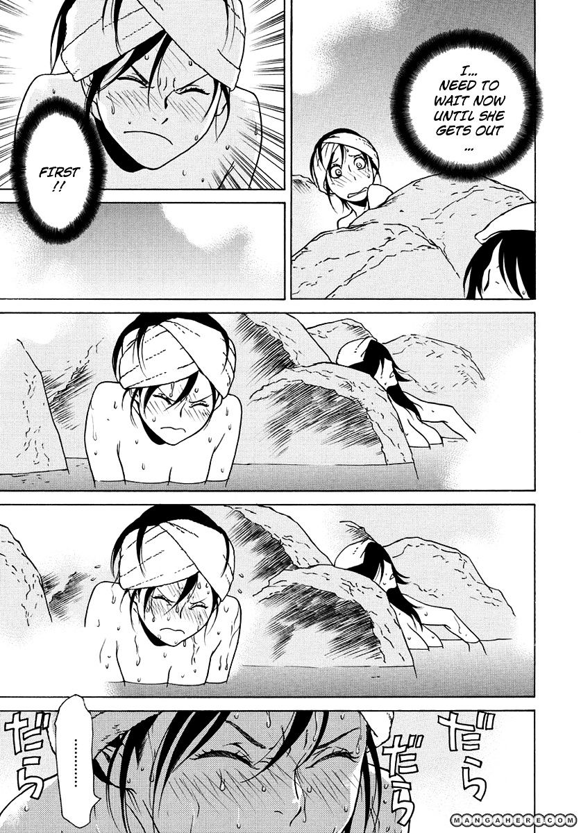 Tokyo Girls Destruction Chapter 7 page 4
