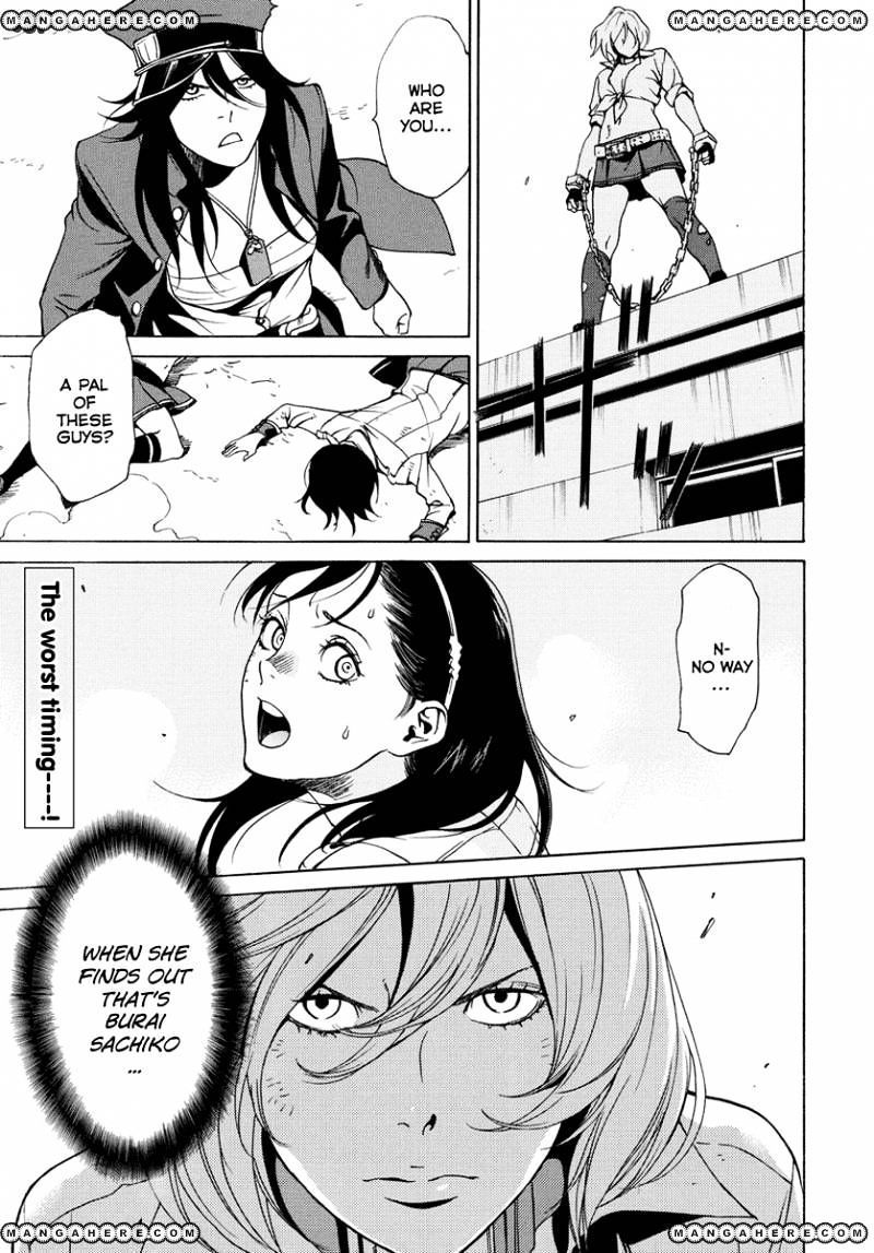 Tokyo Girls Destruction Chapter 8 page 2