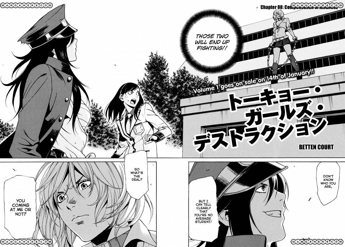 Tokyo Girls Destruction Chapter 8 page 3