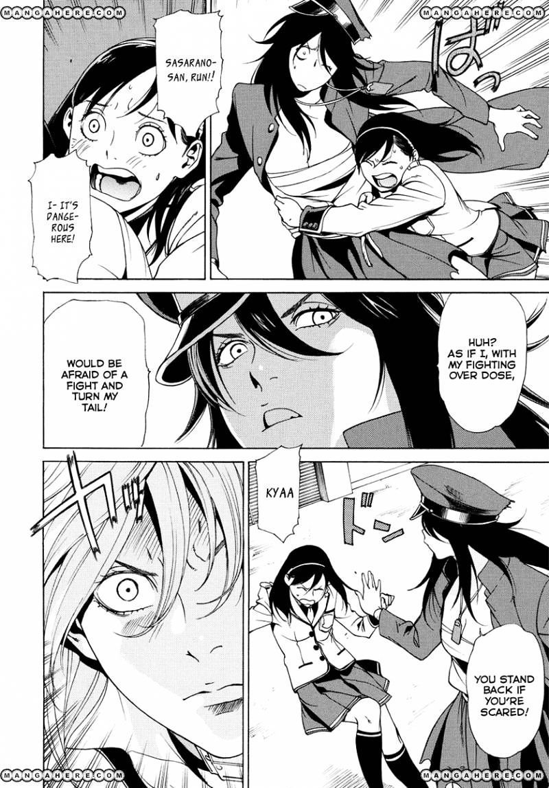 Tokyo Girls Destruction Chapter 8 page 4