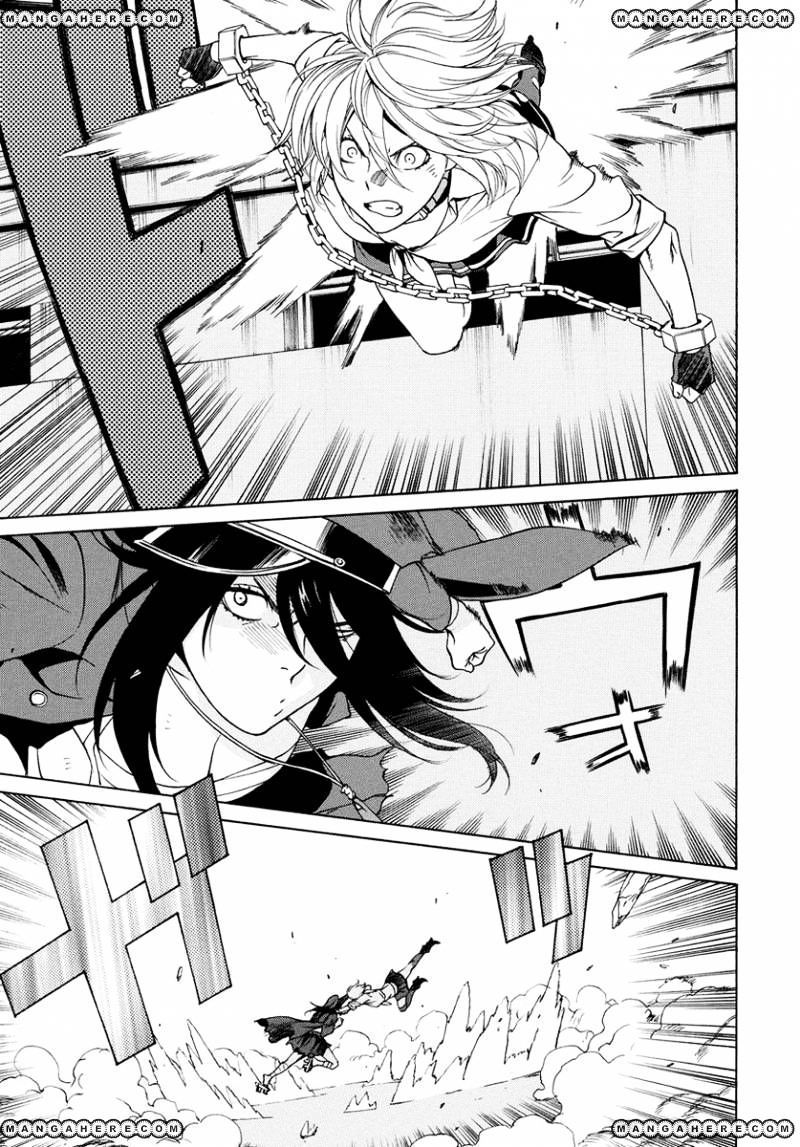 Tokyo Girls Destruction Chapter 8 page 5