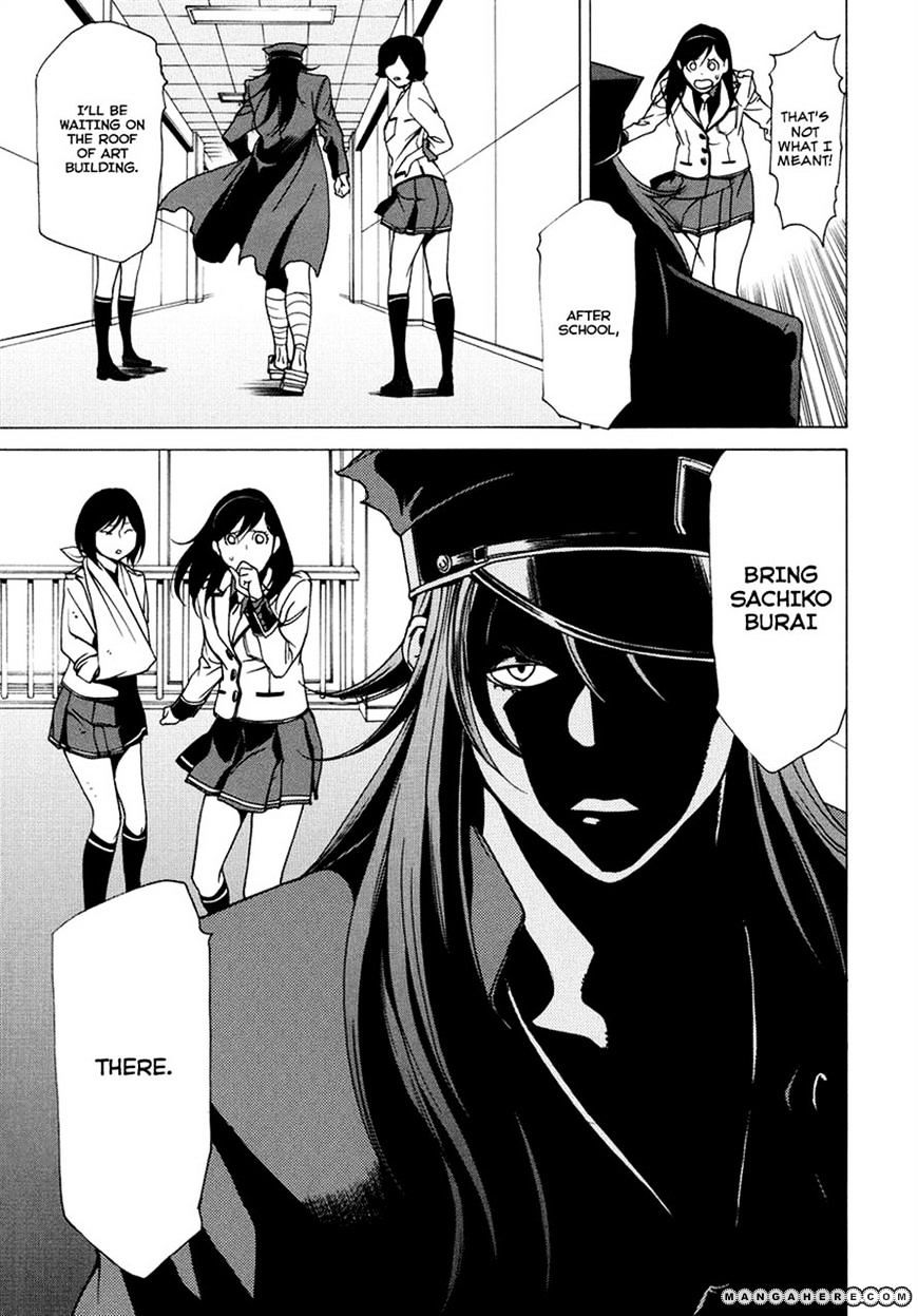 Tokyo Girls Destruction Chapter 9 page 4