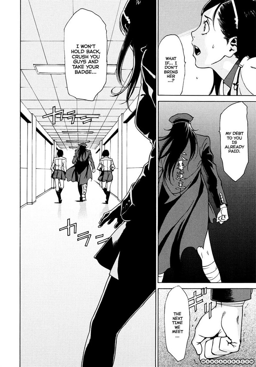 Tokyo Girls Destruction Chapter 9 page 5