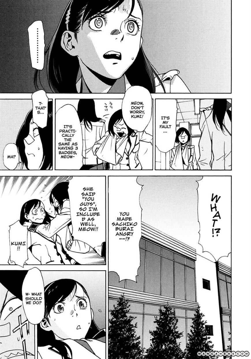 Tokyo Girls Destruction Chapter 9 page 6