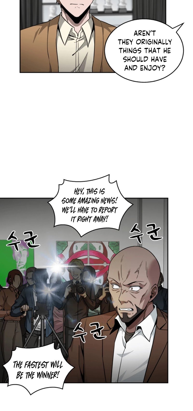 Tomb Raider King Chapter 101 page 4