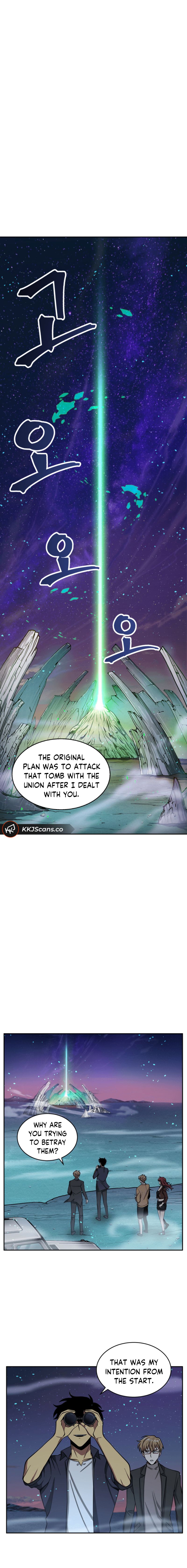Tomb Raider King Chapter 106 page 6