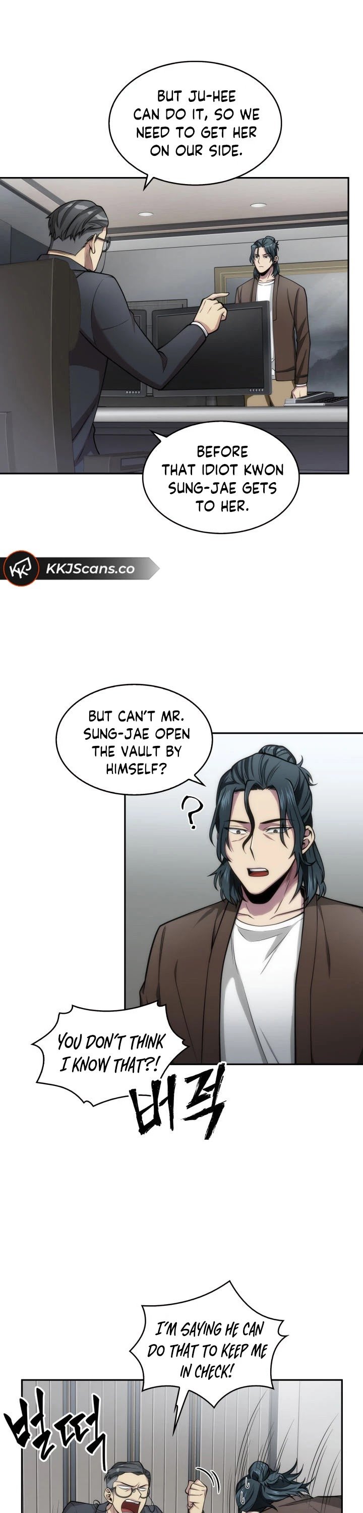 Tomb Raider King Chapter 150 page 6