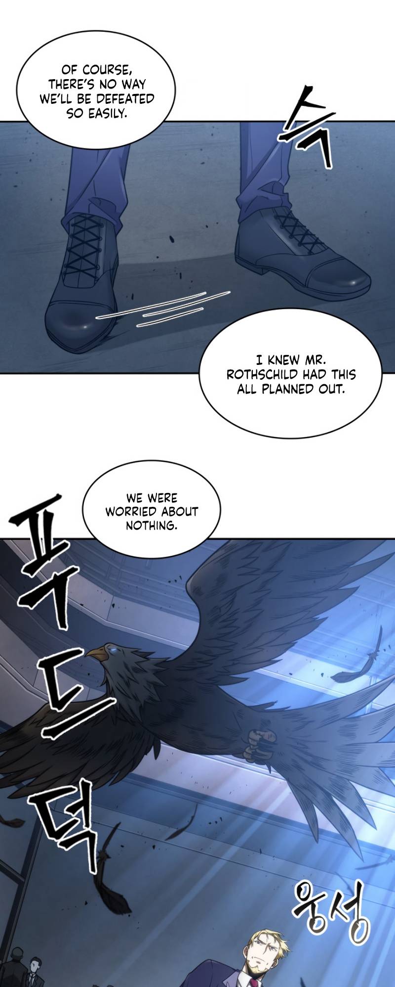 Tomb Raider King Chapter 187 page 5